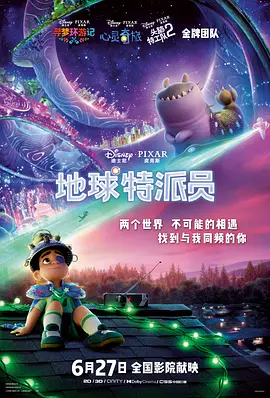 国内自拍2020
